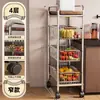 Carrito Pequeño de Segunda Mano, Estante de Almacenamiento para Sala de Estar, Estante de Almacenamiento de Bocadillos Multicapa Móvil con Ruedas, Carrito Pequeño, Cesta de Verduras de Pie
