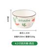 Tigela Pequena Cerâmica Estilo Japonês Tigela de Arroz Desenho Animado Criativo Tigela Quadrada Lanche Fofo Tigela de Arroz Doméstica Pé Alto Louça Cor Esmaltada