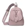 2026 Bolsos Cruzados Nuevos Mochilas para Mujer Bolsos de Doble Hombro Bolsos Casuales de Gran Capacidad Bolsos Versátiles para el Pecho Bolsos de Viaje para Mujer