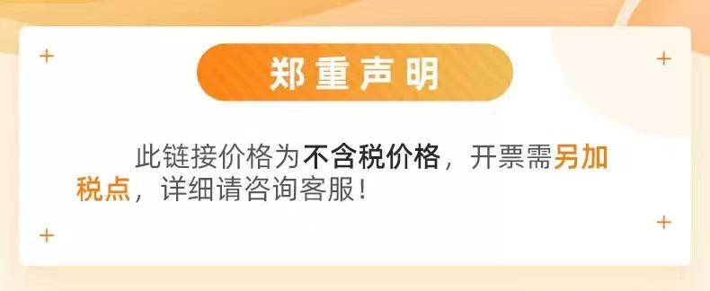 微信图片_20220307145956