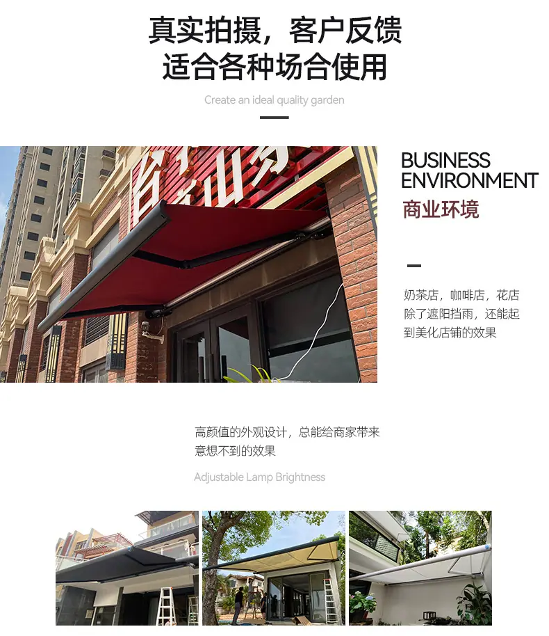 详情_06.jpg