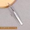 Pinzas de acero inoxidable agarre codo cabeza recta Oftálmico Antideslizante reparación eléctrica mayoreo planta acuática clip largo entrega de una pieza