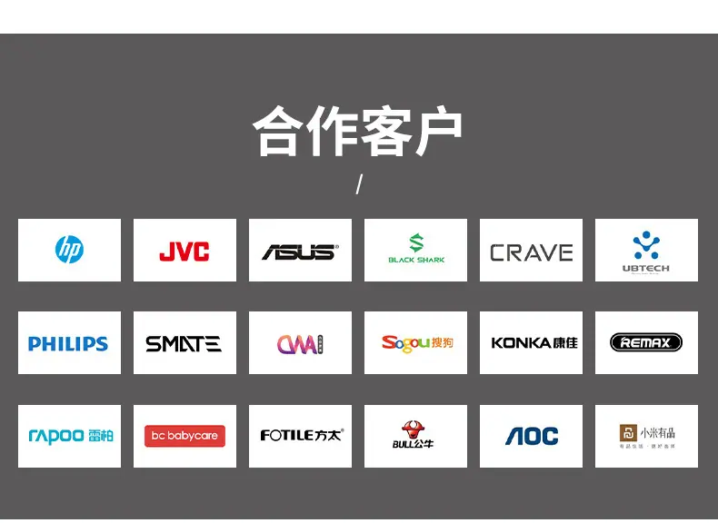包装3_18