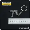 Mini colgante para llavero, modelo de pistola de aleación 98k del juego PUBG, juguete de campo de batalla para niños