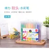Set de plumas de acuarela Deli, plumas de acuarela de punta suave para jardín de niños, lavables, 24 colores, pincel para grafiti, plumas de acuarela para niños