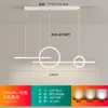 Lámpara de Restaurante Candelabro Simple Moderno Nuevo Lámpara de Mesa para Comedor Bar Lámpara de Tira LED Normcore Escandinavo