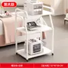 Carrito para Instrumentos de Belleza, Carrito para Espectrómetro, Carrito de Burbujas Pequeñas, Carrito Desmontable para Salón de Belleza, Carrito para Herramientas Especiales