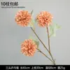 Flores de Boda Marrones, Flores para Guía de Camino de Boda, Flores Artificiales de Techo, Flores Decorativas de Seda, Flores Color Caramelo, Arte Floral de Otoño