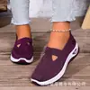 Zapatos de Mujer 2026 Primavera Nuevos Estilo Transfronterizo para Madres de Mediana Edad y Mayores, Zapatos Casuales de Mujer Transpirables con Suela Suave, Temu Dropshipping