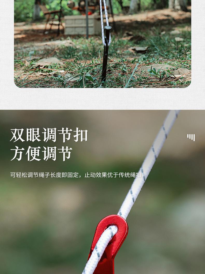 详情页_06.jpg