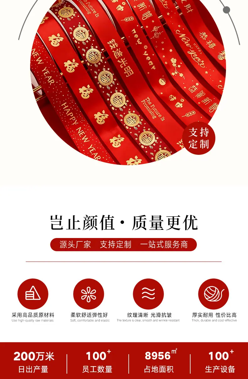 详情_02.jpg