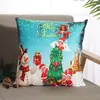 Funda de Almohada Navideña Transfronteriza con Impresión Digital, Funda de Cojín para Sofá con Atmósfera de Dibujos Animados, Cojín para Decoración del Hogar en la Sala de Estar
