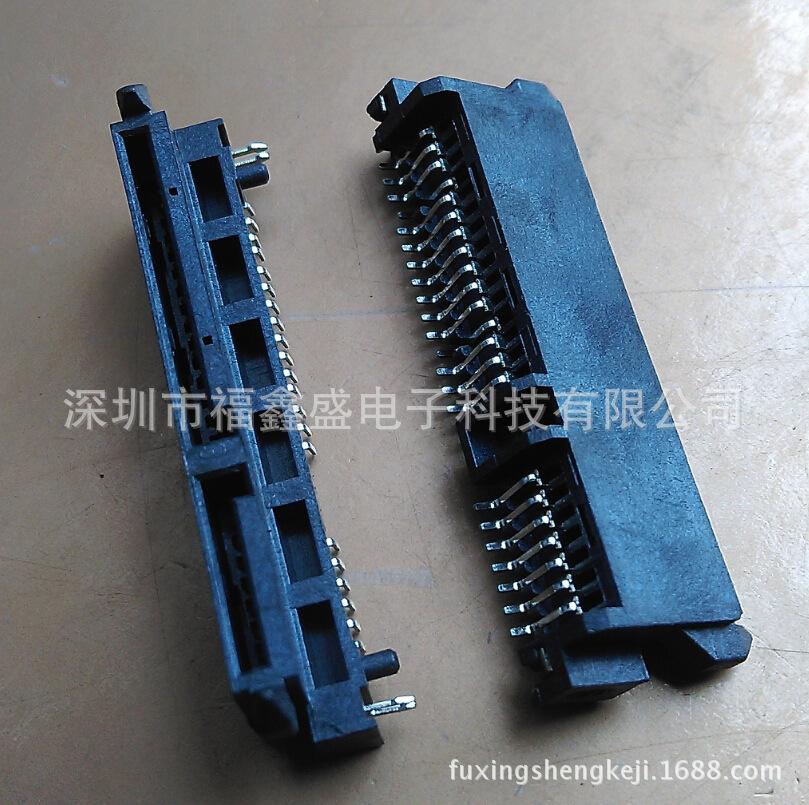 fuxingshengkeji.1688.com.424jp