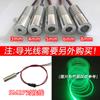 Fuente de luz ambiental para coche de 12V, tira guía de luz, fuente de luz de aleación de aluminio de alta potencia, fuente de luz monocromática