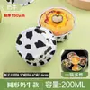 Papel de Aluminio para Freidora de Aire Tazón para Pudín de Horno Pastel Snow Mei Niang Redondo Huevo Resistente a Altas Temperaturas Molde para Pastel