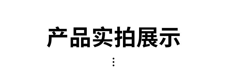 折叠铰链详情_11