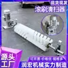 Limpiador de Cepillo Rodillo Eléctrico Ancho 500mm Línea de Transportador de Banda Runhong Limpiador de Rodillo de Cepillo de Filamento de Nylon Eléctrico