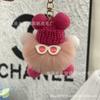 Lindo colgante de peluche con forma de bola de carbón de imitación de piel de conejo rex, joyería creativa, muñeco de dibujos animados, llavero para coche