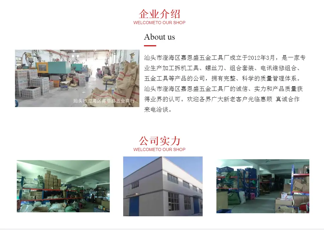 微信图片_202106121050080