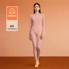 Conjunto antibacteriano de algodón puro de 10 A, calefacción infrarroja lejana, algodón Clase A, ropa de otoño de cuello redondo y pantalones para parejas, conjunto 100% algodón peinado