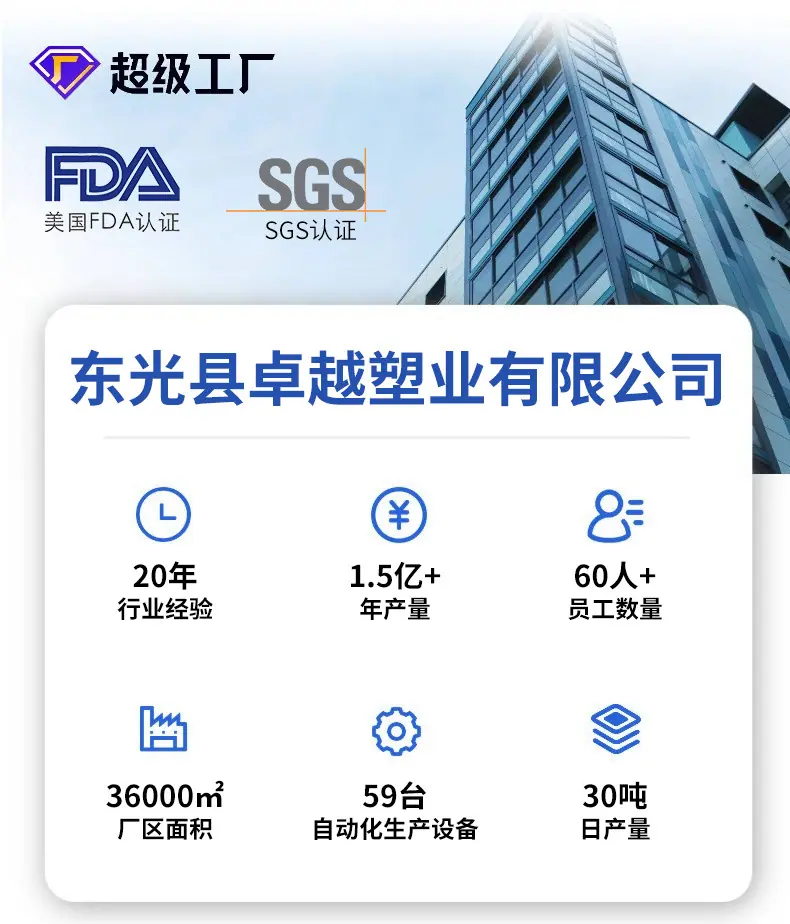包装袋定制_01.jpg
