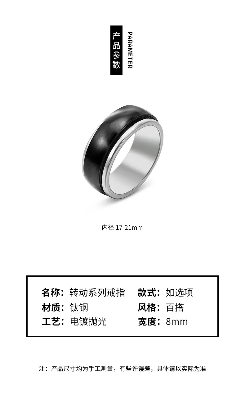1688详情页_02.jpg