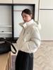 Jaqueta Puffer Tg Estilo Casual com Capuz Removível e Pequeno Bordado no Peito Jaqueta Solta para Mulheres Novo Estilo Inverno 2025 25787