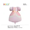 Bolsa de Mão Estilo Ins Cor Fosca Vestido de Princesa Balão de Folha de Alumínio em Formato de Laço Bola para Decoração de Festa de Aniversário Infantil