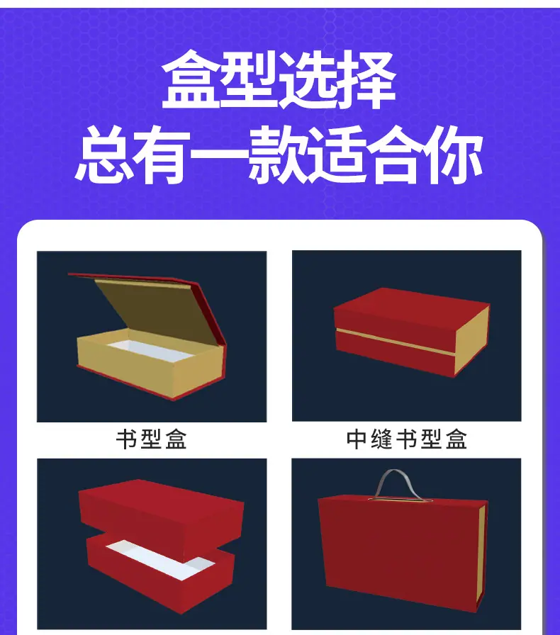 金驰包装-20_14.jpg