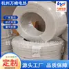 Línea directa para fabricantes mayoristas de Hangzhou de calefacción por suelo radiante de fibra de carbono, línea directa de calefacción eléctrica por suelo radiante de fibra de carbono Teflon,