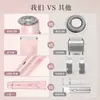 Depiladora Eléctrica de Doble Cabezal para Mujer, Recortadora 2 en 1 para Todo el Cuerpo, Axilas y Partes Íntimas, Carga USB, Afeitadora Portátil