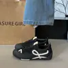Zapatillas de entrenamiento alemanas para mujer de estilo retro deportivo con bloques de color, zapatillas casuales cómodas y transpirables para otoño, con cordones, estilo Forrest Gump, calzado para mujer