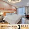 Móveis de Hotel Geya Quarto Padrão de Pousada Conjunto Completo Renovação e Mudança de Cor Equipe de Instalação de Hotel de Pousada Design Profissional Redondo