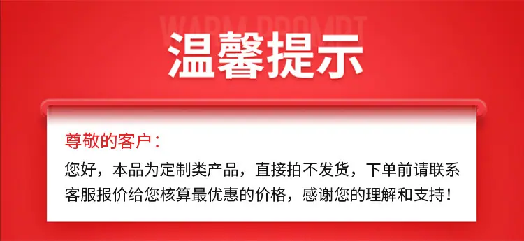详情-1