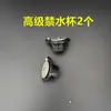 80 Acero Inoxidable Bomba de Agua Doméstica Manija Accesorios para Cabezal de Pozo Taza de Cuero Almohadilla de Cuero Bomba de Agua Manual Agrícola Bomba de Hierro Fundido Antigua