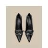 Zapatos de Tacón Alto Negros y Maduros para Mujer 2024 Nuevo Estilo Estilo Francés Versátiles Punta Afilada Zapatos de Aguja con Falda