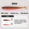 Isca de pesca DAIWA 25 modelos PARABELLUM T-tail isca macia minhoca macia para robalo e peixe mandarim