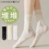 Meias finas de renda vazada em malha para primavera e verão, de comprimento médio para mulheres, meias JK de comprimento médio combinadas com sapatos Mary Jane de couro