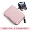 Bolsa de Tarjetas Simple Explosiva Cartera tipo acordeón Bolsa Todo en Uno Múltiples Ranuras para Tarjetas Portatarjetas de Identificación de Gran Capacidad Portatarjetas Ultradelgado Compacto
