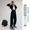 Pantalones Deportivos Delgados para Mujer 2026 Nuevos de Primavera y Otoño Engrosados de Lana de Cordero Cálidos de Algodón para Figuras Pequeñas, Pantalones de Chándal Jogger de Corte Holgado