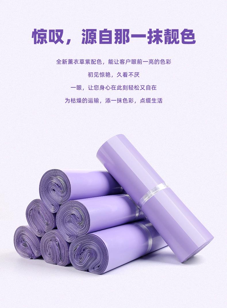 详情_02.jpg