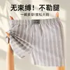 Pantalones cortos de verano transpirables para hombre, de rayas, corte holgado, talla grande, versátiles y cómodos, tipo bóxer
