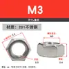 Tuerca hexagonal de acero inoxidable 201, tapa de rosca, perno, tuerca, M3M4M5M6M8M10M12M14M16