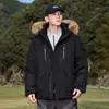 Chaqueta de Plumón Casual de Moda Estilo Americano para Hombres y Mujeres, Parka Sencilla con Capucha, Chaqueta de Plumón Caliente Versátil para Invierno