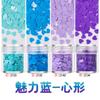 4mm em forma de coração nail art ultra-fino lantejoulas cor metálica fosca nail art terapia de luz unha óleo cola material artesanal A4-269