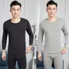 Compre um leve um grátis roupa íntima térmica masculina veludo grosso inverno roupa íntima plus size suéter de algodão barato traje long johns