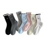 Calcetines sin hueso para niños de verano de malla fina transpirable absorbentes de sudor de algodón peinado calcetines apilados lazo bordado calcetines de algodón