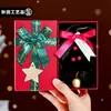 Navidad Abastecimiento Transfronterizo Carrillón de Viento Navideño Decoración de Atmósfera Regalo Llavero de Árbol de Navidad de Felpa Colgante para Bolso Venta al por Mayor