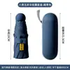 Paraguas Cápsula Paraguas de Sol Impresión de Logo Personalizado Parasol Protección Solar Portátil Compacto de Bolsillo 50% de Descuento Paraguas Doble Uso para Sol y Lluvia