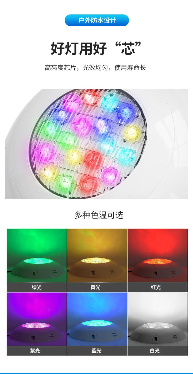 详情页_08.jpg